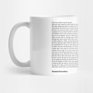 Yasunari Kawabata Quotes Mug